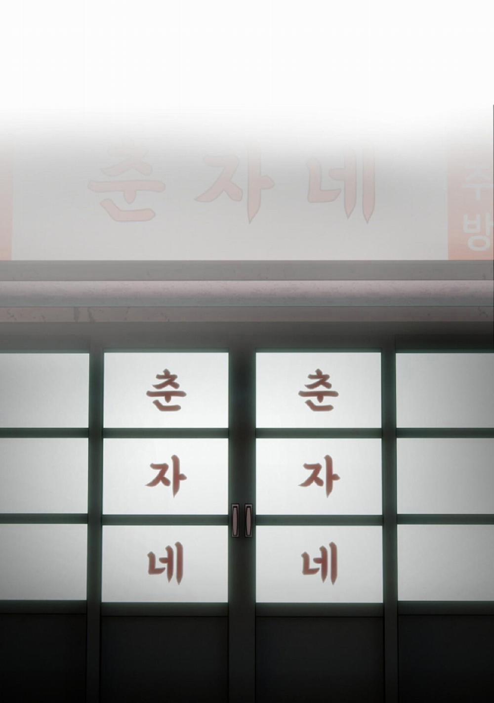 [18+] Hối Lộ Ngọt Ngào 34 trang 35