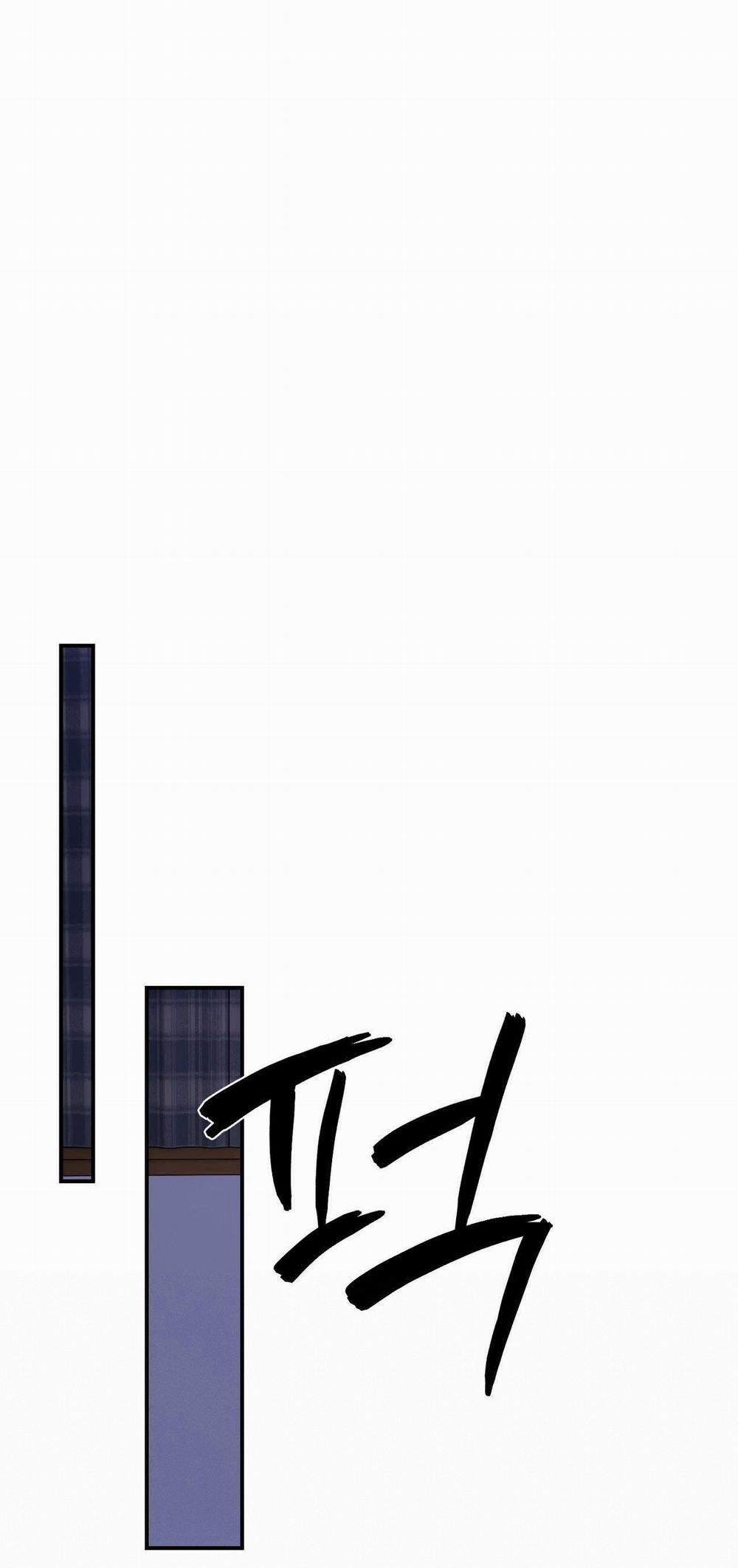 [18+] Hối Lộ Ngọt Ngào 40 trang 7