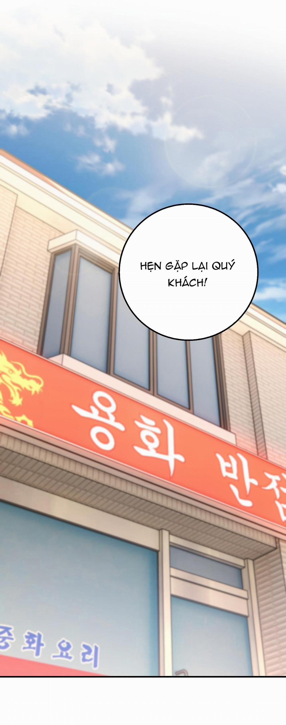 [18+] Hối Lộ Ngọt Ngào 42 trang 36