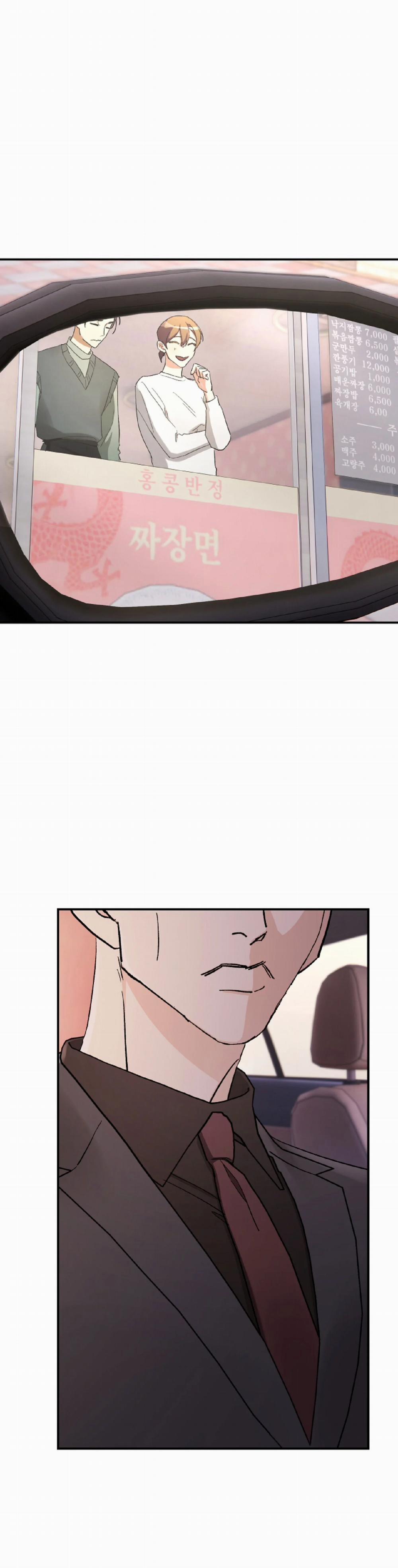 [18+] Hối Lộ Ngọt Ngào 44 trang 24