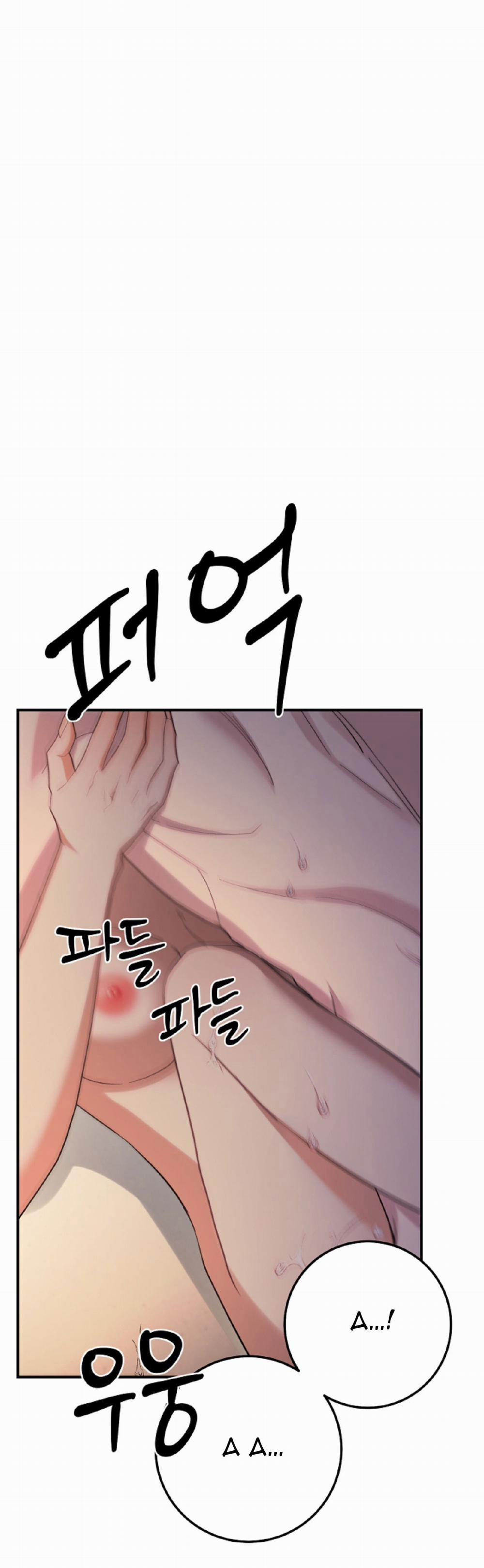 [18+] Hối Lộ Ngọt Ngào 47 trang 23