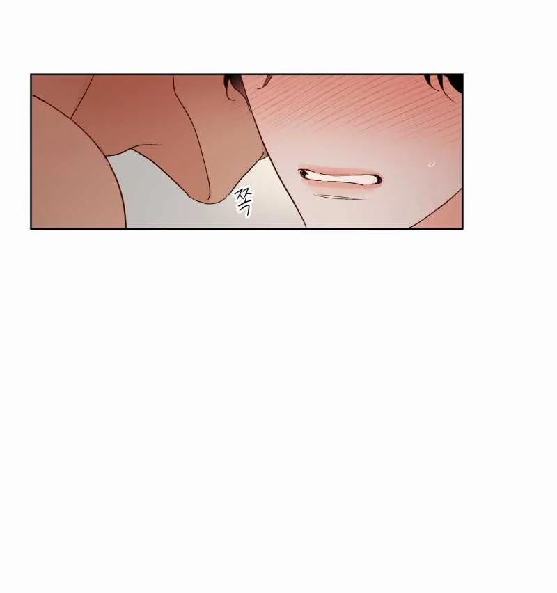 [18+] Home 10.2 trang 0