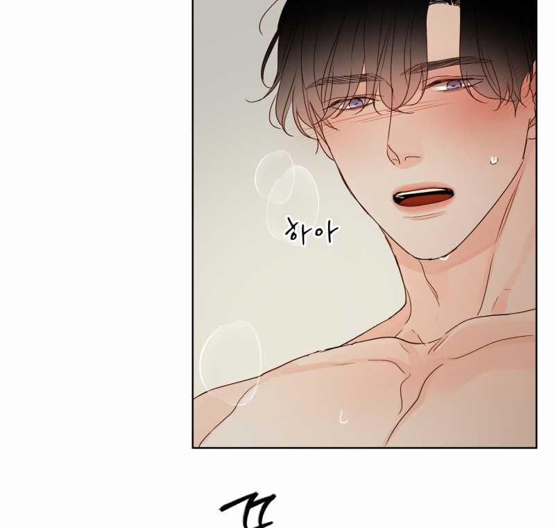 [18+] Home 11.1 trang 24