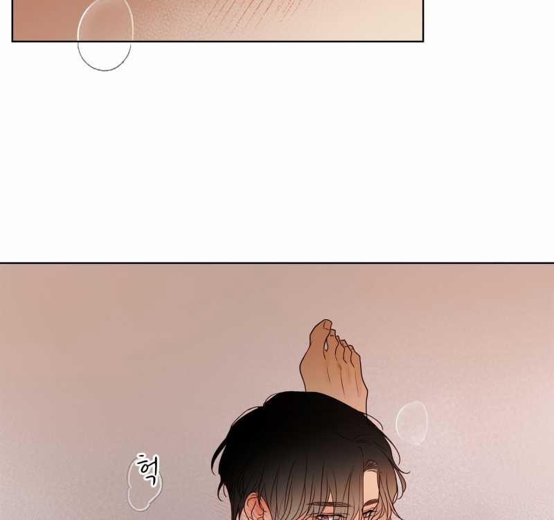 [18+] Home 11.1 trang 34