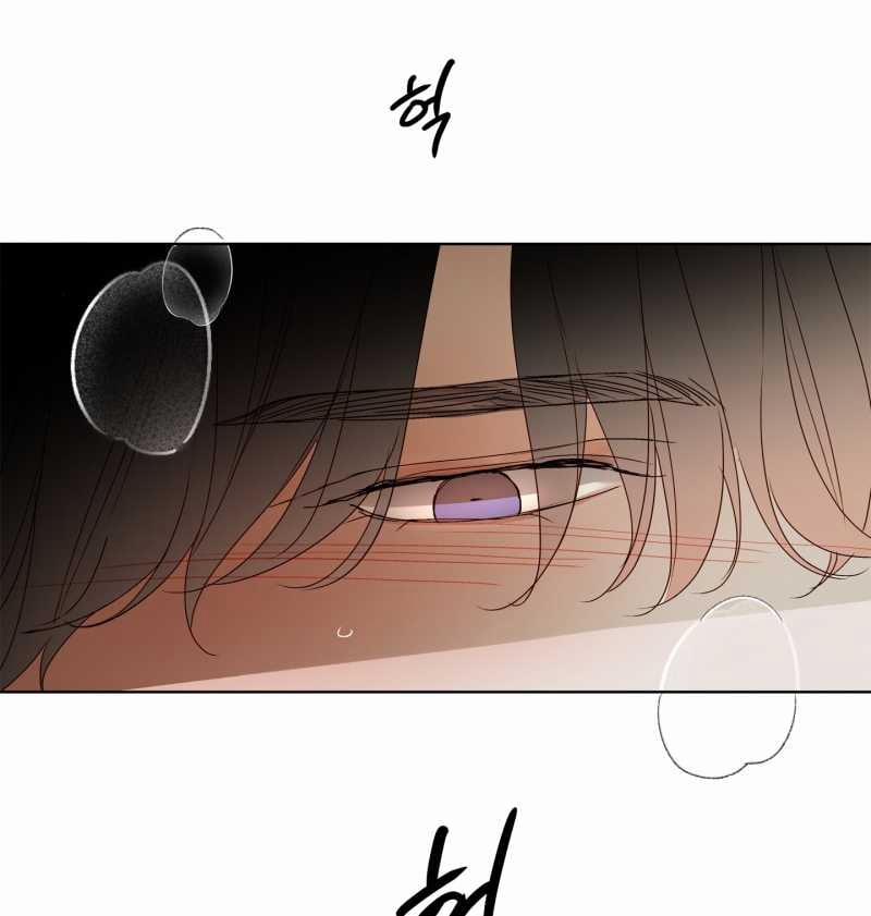 [18+] Home 11.2 trang 0