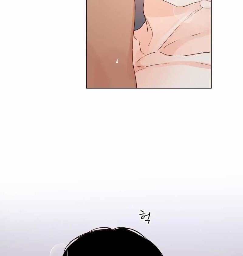 [18+] Home 11.2 trang 10