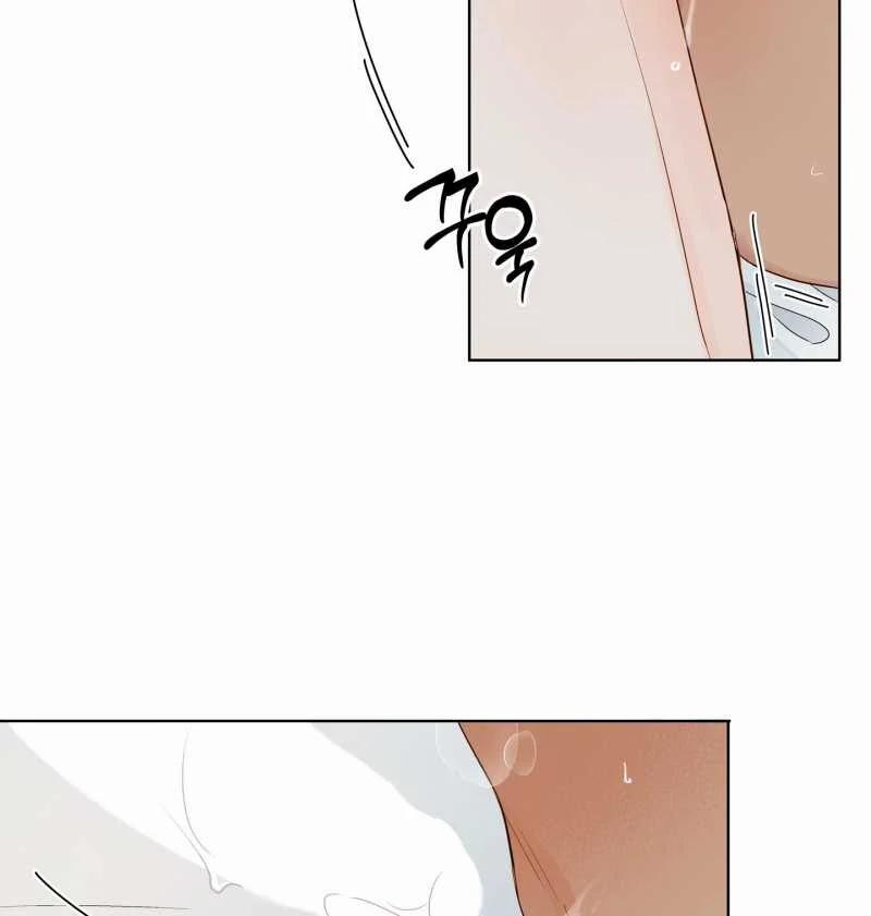 [18+] Home 11.2 trang 26