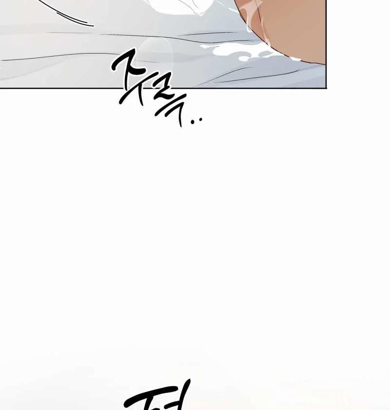 [18+] Home 11.2 trang 27