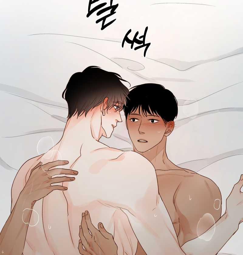 [18+] Home 11.2 trang 28