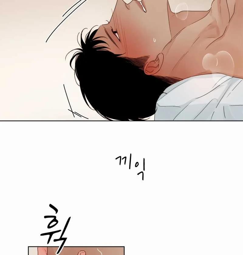 [18+] Home 11.2 trang 8