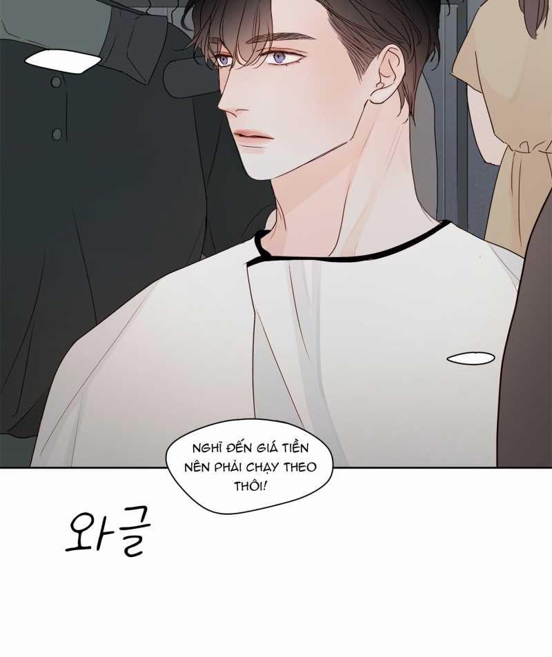 [18+] Home 12.2 trang 1