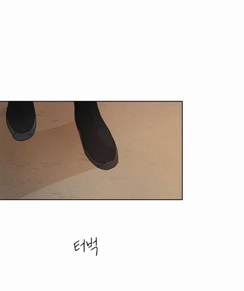 [18+] Home 12.2 trang 38