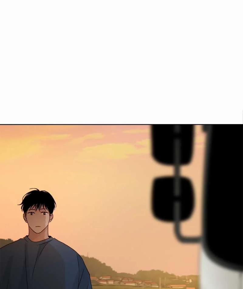 [18+] Home 12.2 trang 44