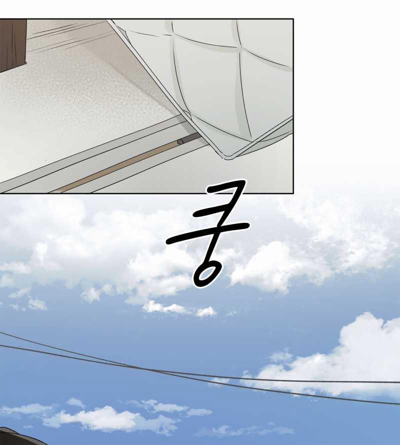 [18+] Home 13.1 trang 2