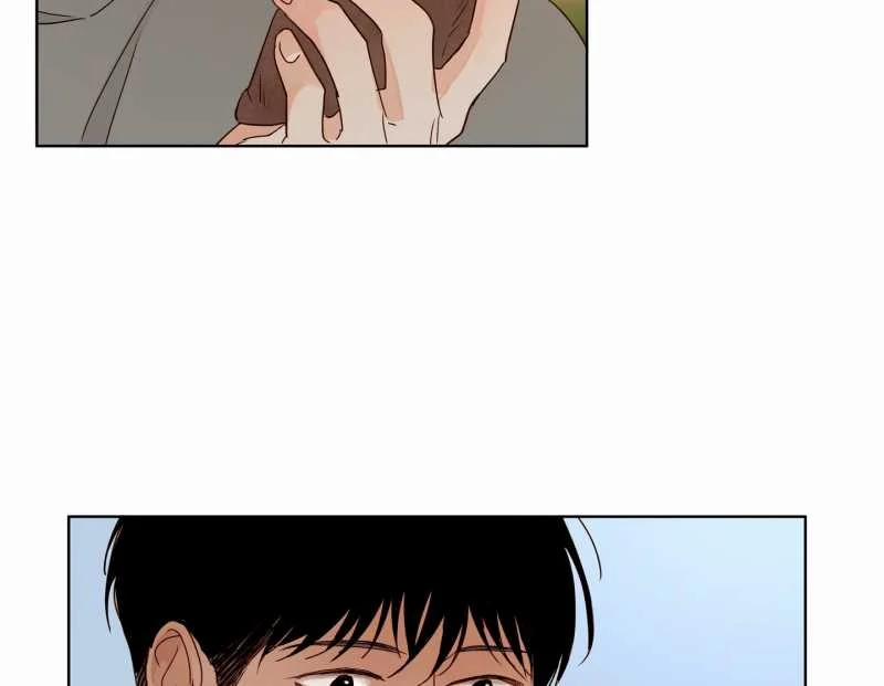 [18+] Home 15.2 trang 23