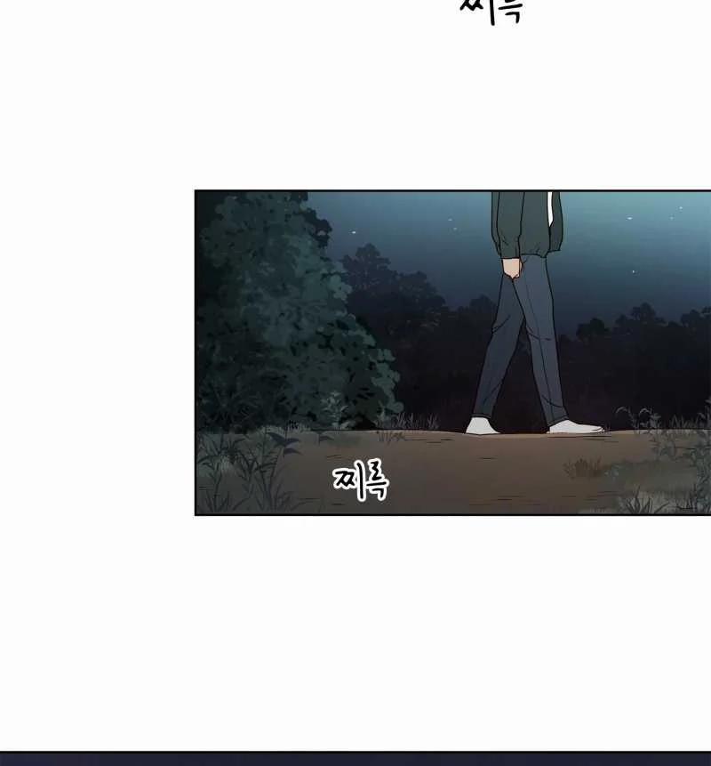 [18+] Home 16.2 trang 13