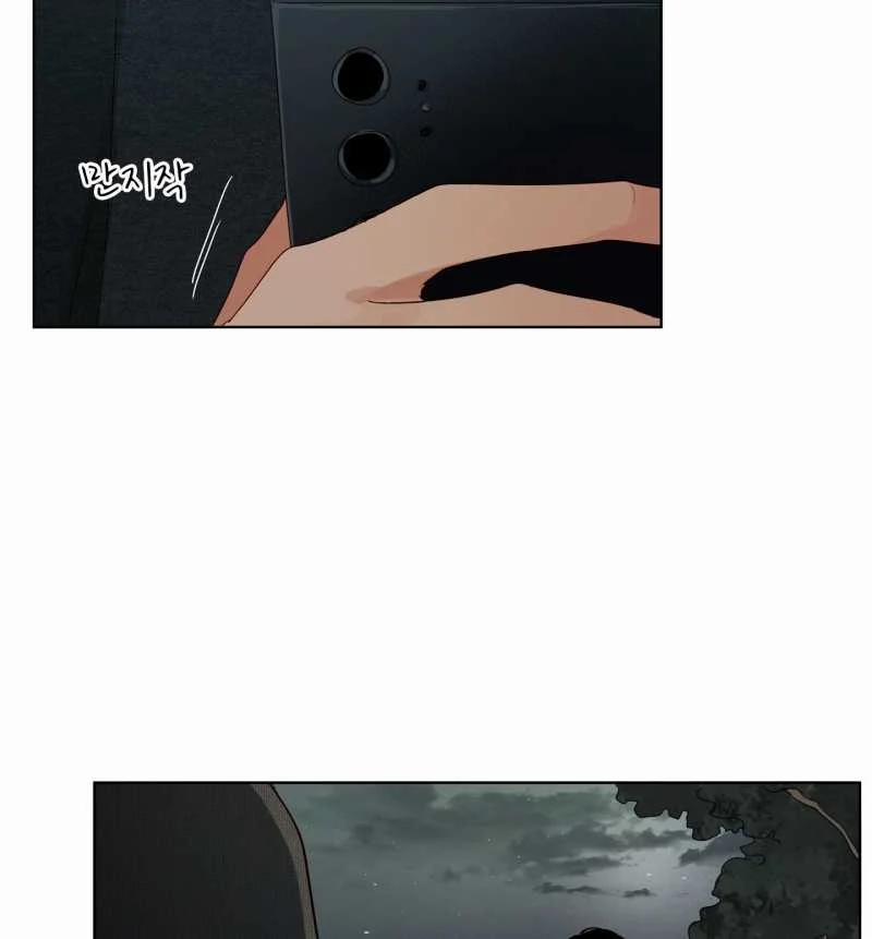 [18+] Home 16.2 trang 16