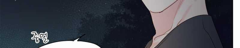 [18+] Home 16.2 trang 54