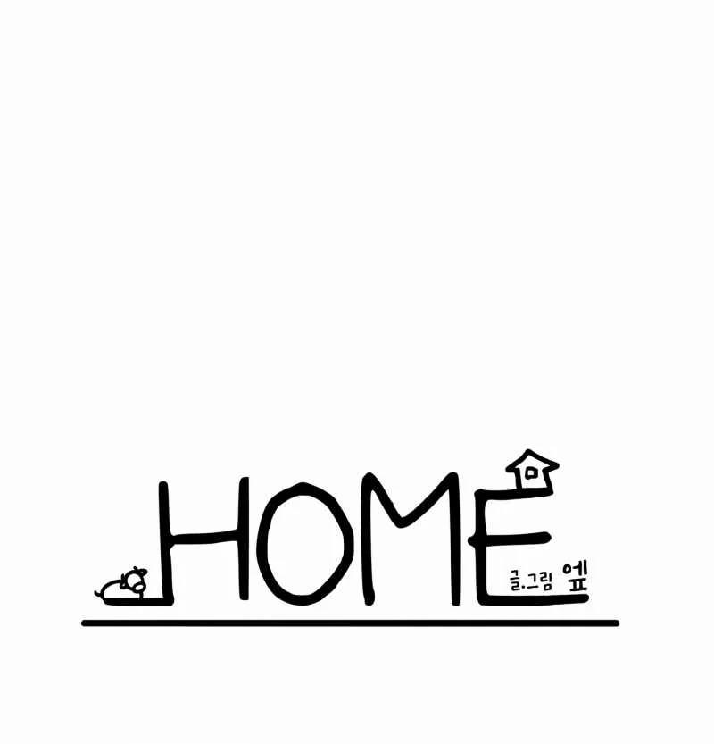 [18+] Home 18.1 trang 0