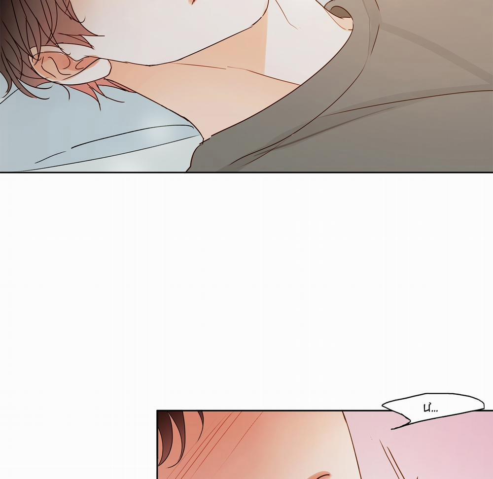 [18+] Home 19.2 trang 21