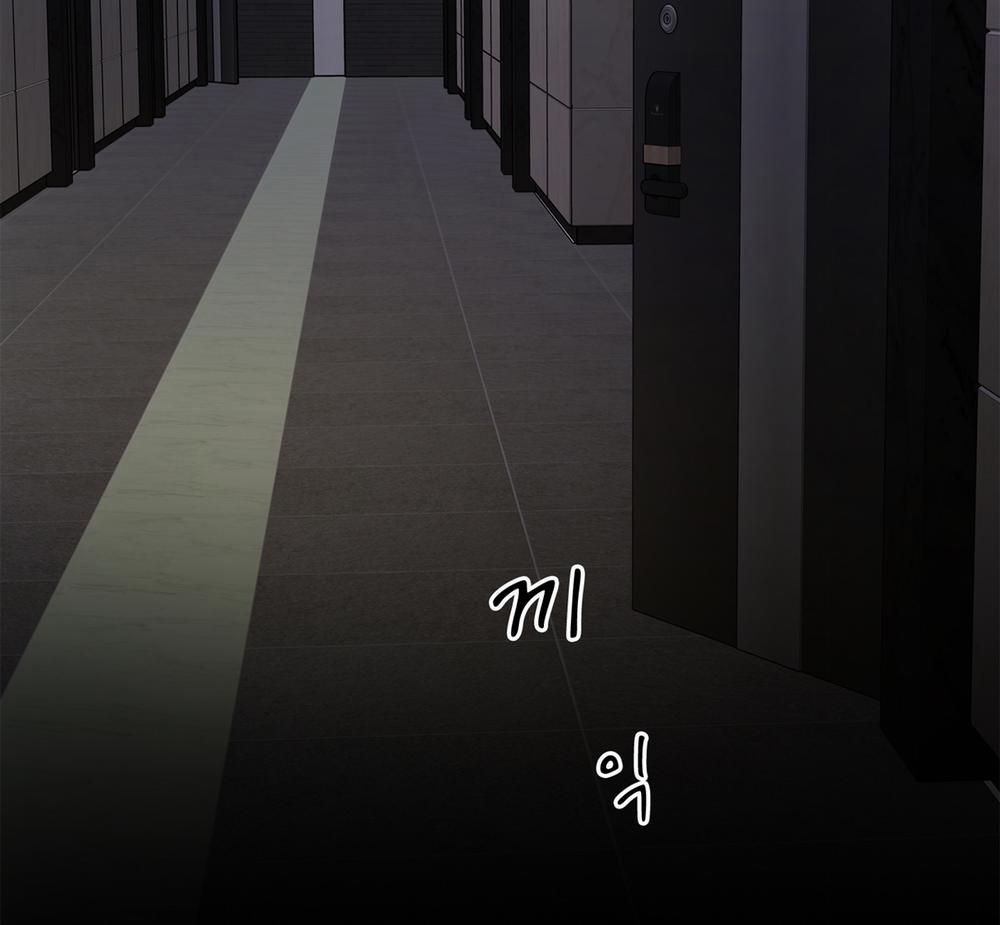 [18+] Home 19.2 trang 32