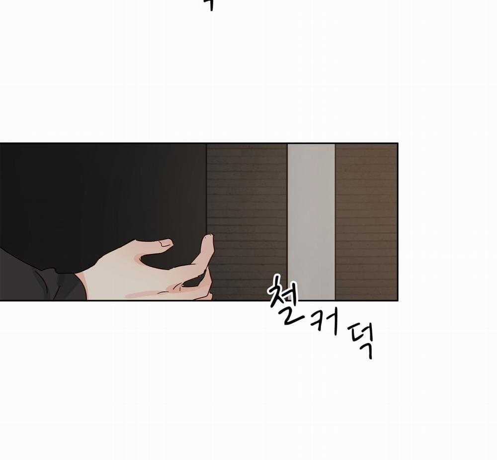 [18+] Home 19.2 trang 41