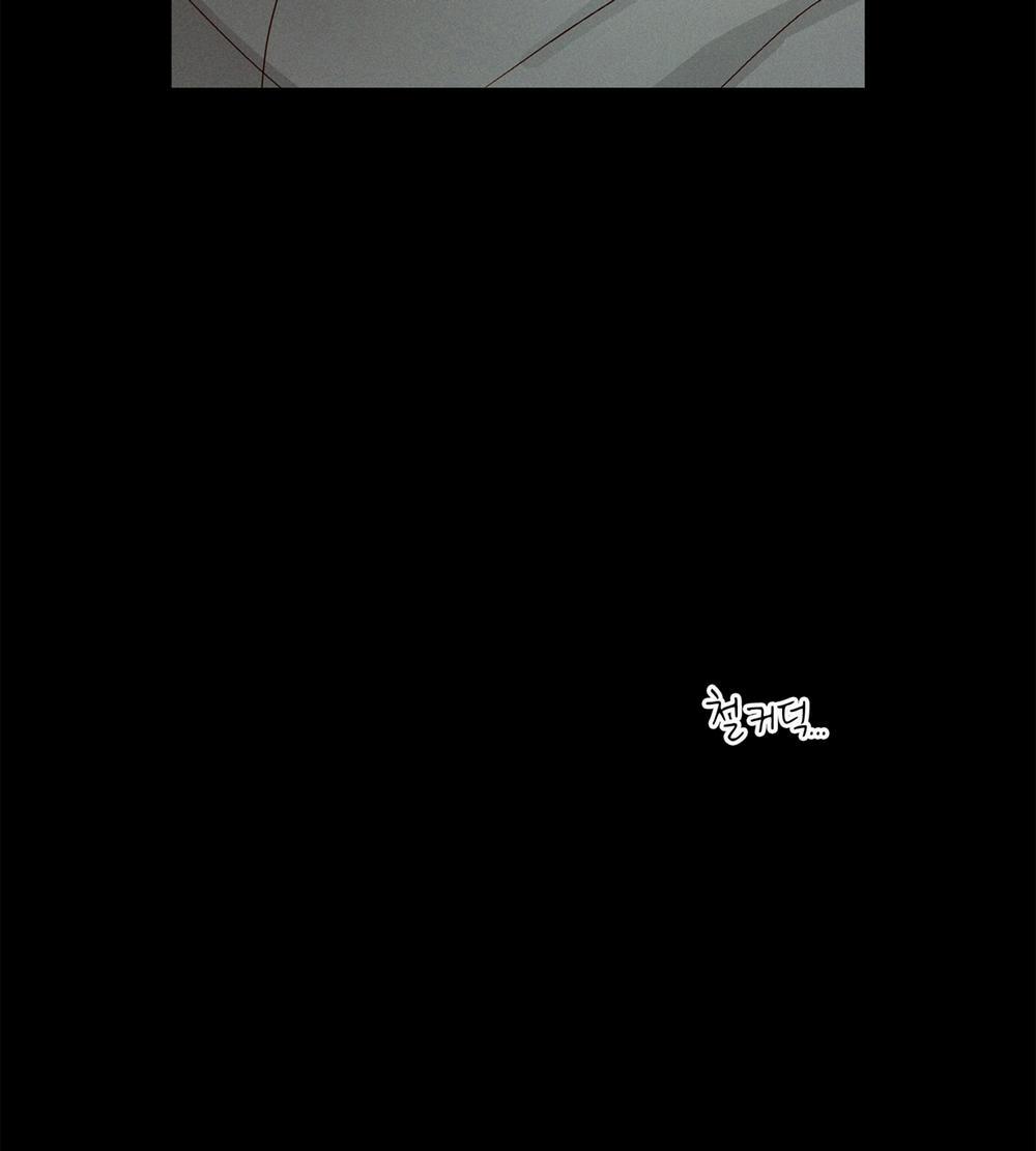 [18+] Home 20.1 trang 18