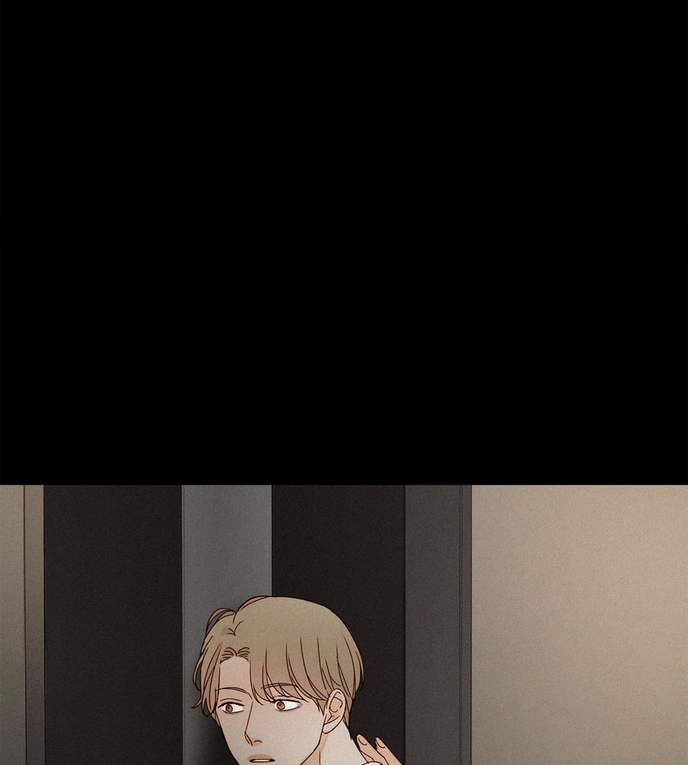 [18+] Home 20.1 trang 20