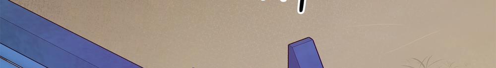 [18+] Home 20.2 trang 66