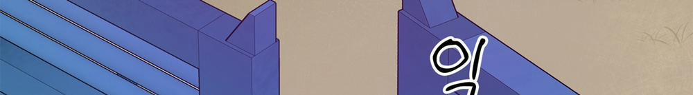 [18+] Home 20.2 trang 67