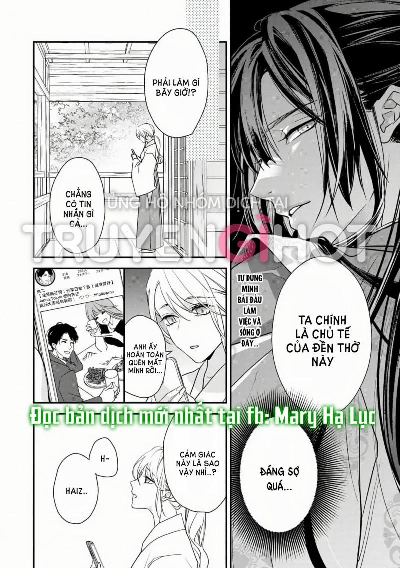 [18+] Hôn Lễ Của Đôi Ta 1.1 trang 6