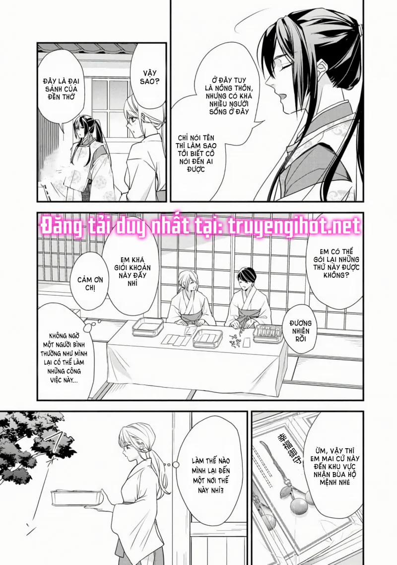 [18+] Hôn Lễ Của Đôi Ta 1.1 trang 9