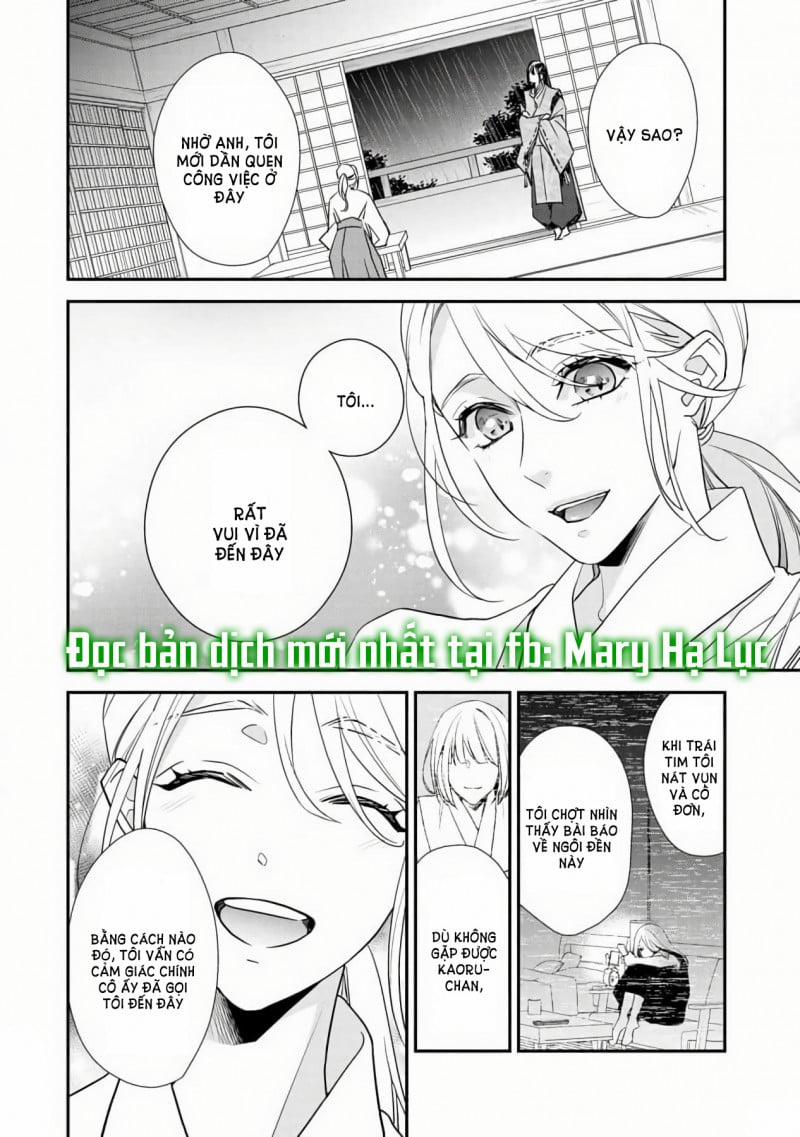 [18+] Hôn Lễ Của Đôi Ta 1.2 trang 9