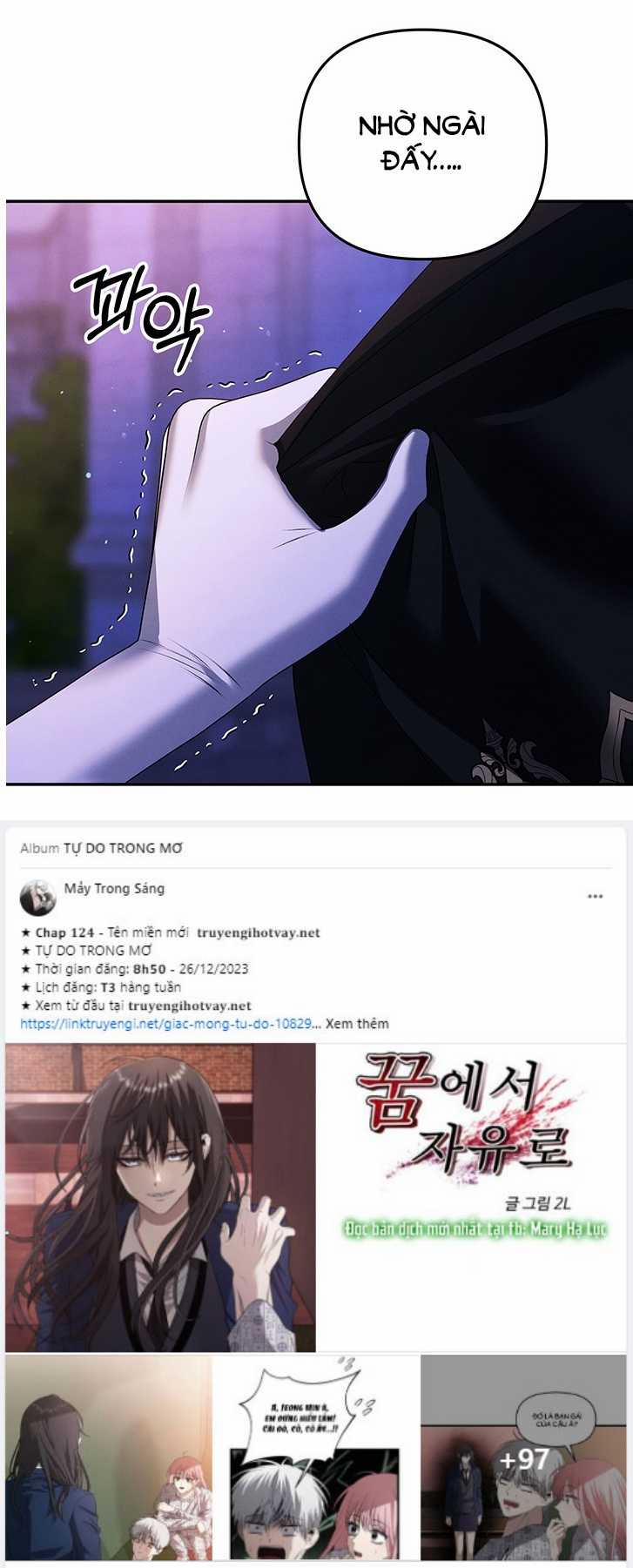 [18+] Hôn Nhân Cưỡng Đoạt 20.2 trang 0