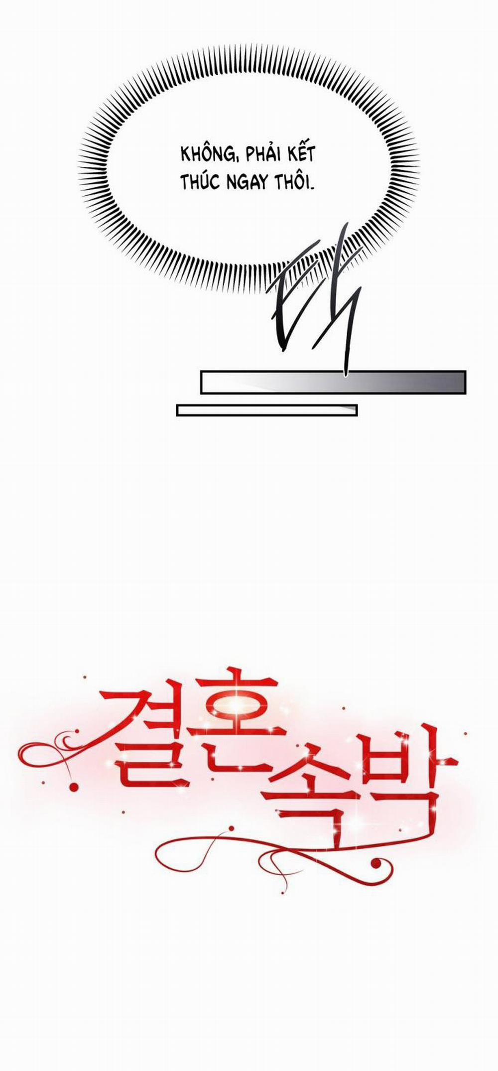 [18+] Hôn Nhân Ràng Buộc 12.2 trang 0