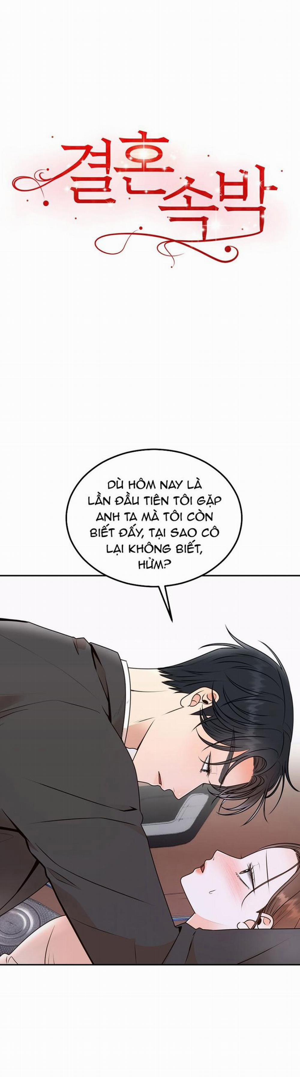[18+] Hôn Nhân Ràng Buộc 17.1 trang 0