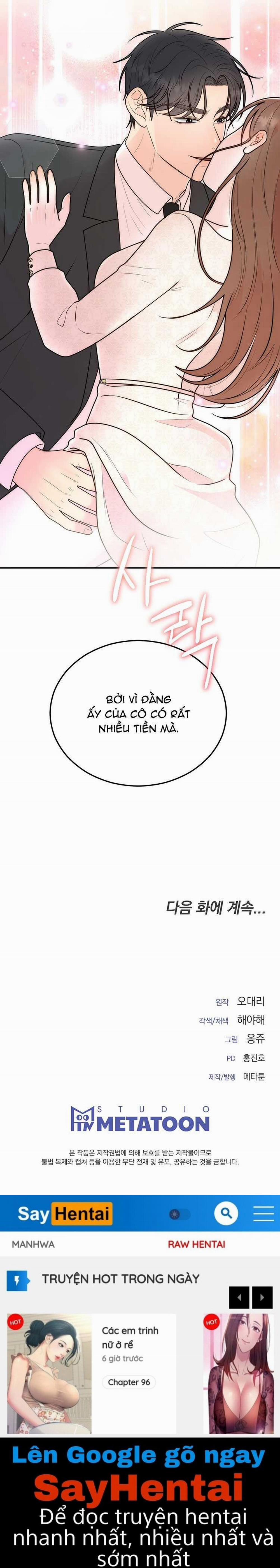 [18+] Hôn Nhân Ràng Buộc 25.2 trang 18