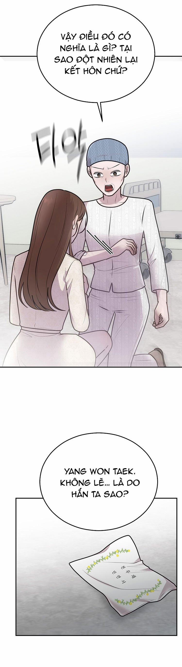 [18+] Hôn Nhân Ràng Buộc 27.1 trang 15