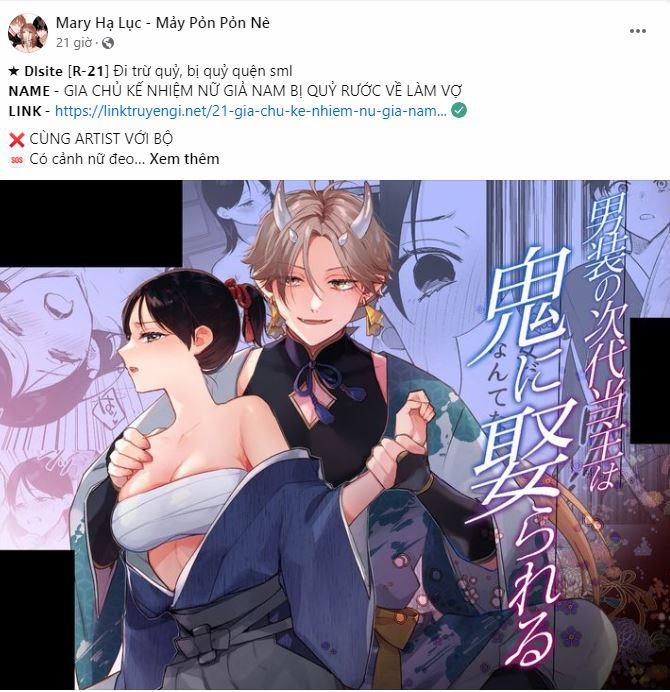 [18+] Hôn Nhân Ràng Buộc 27.1 trang 5