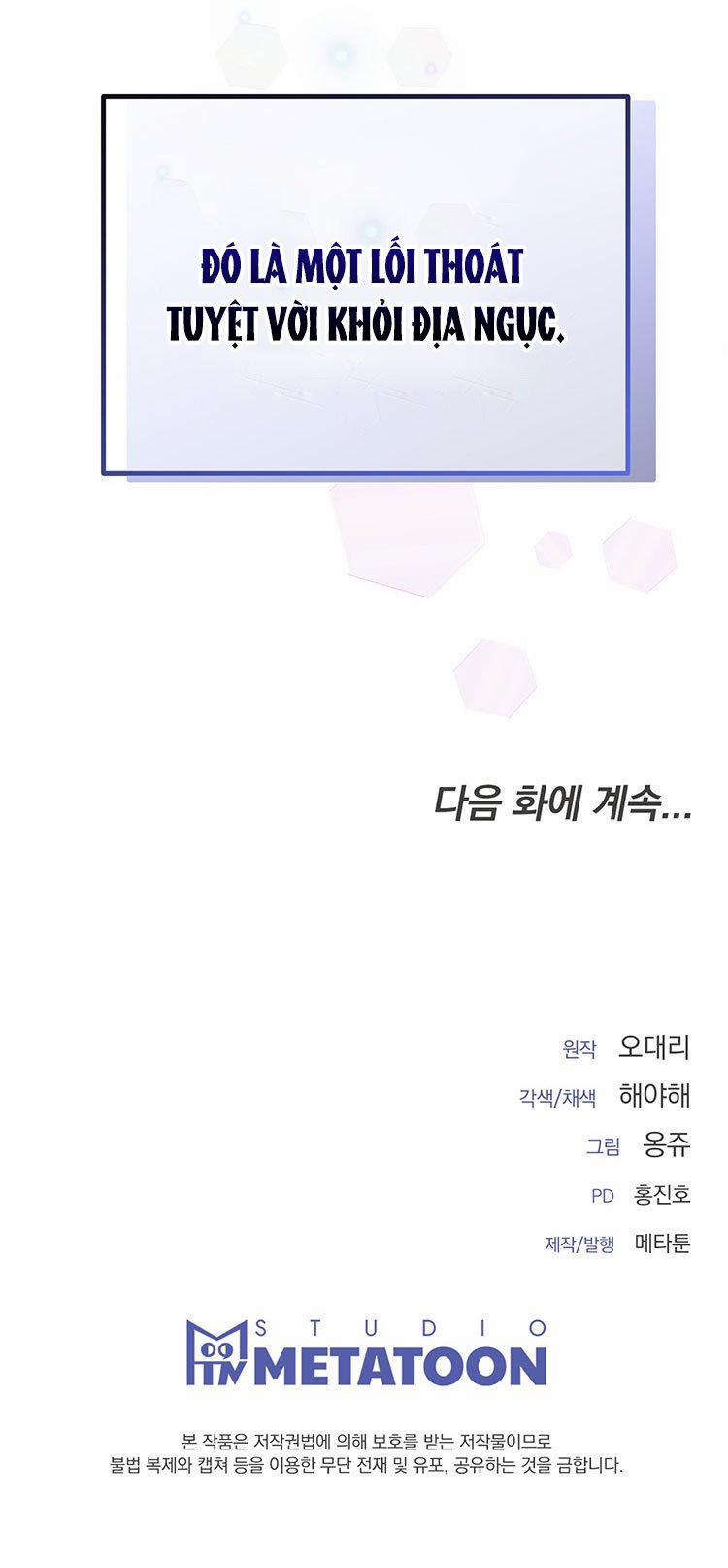 [18+] Hôn Nhân Ràng Buộc 30.2 trang 32