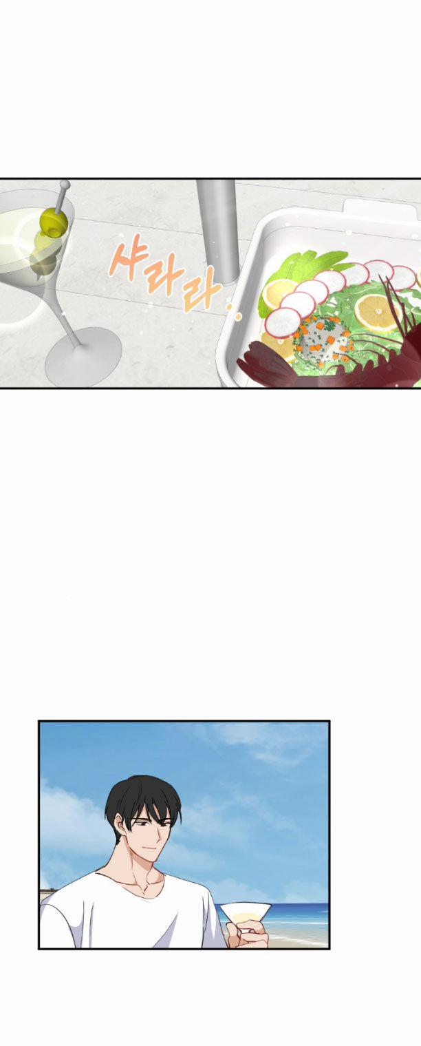 [18+] Hôn Nhân Tiền Định 68.1 trang 10