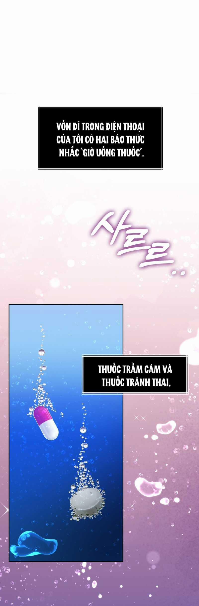 [18+] Hợp Đồng Mang Thai 23.1 trang 0