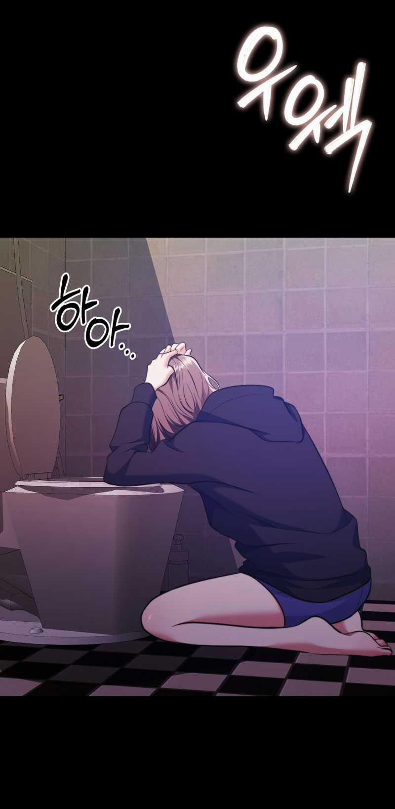 [18+] Hợp Đồng Mang Thai 23.1 trang 24