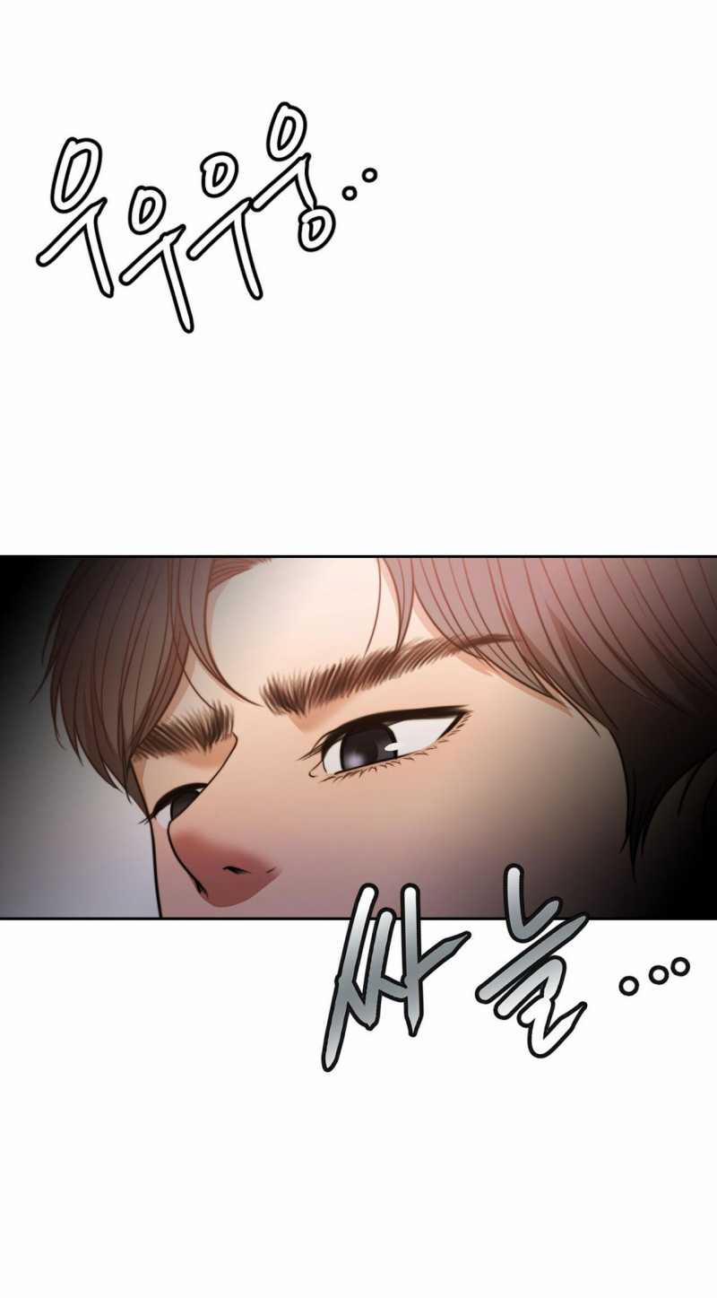 [18+] Hợp Đồng Mang Thai 3.2 trang 47