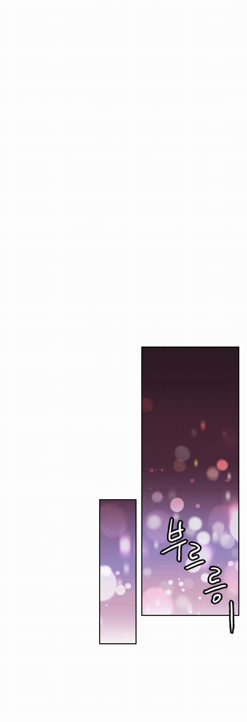 [18+] Hợp Đồng Mang Thai 5.2 trang 1