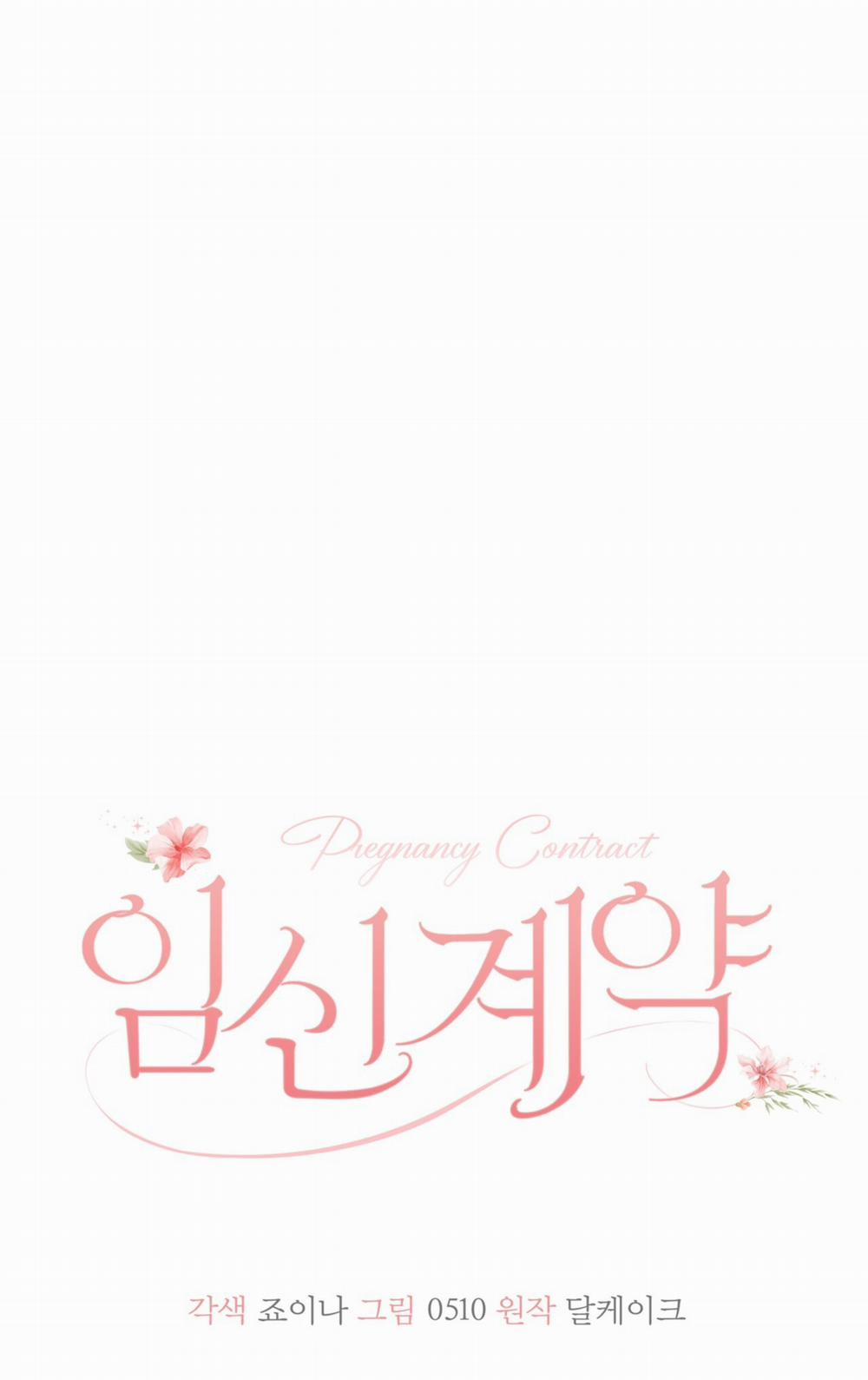 [18+] Hợp Đồng Mang Thai 6.1 trang 10