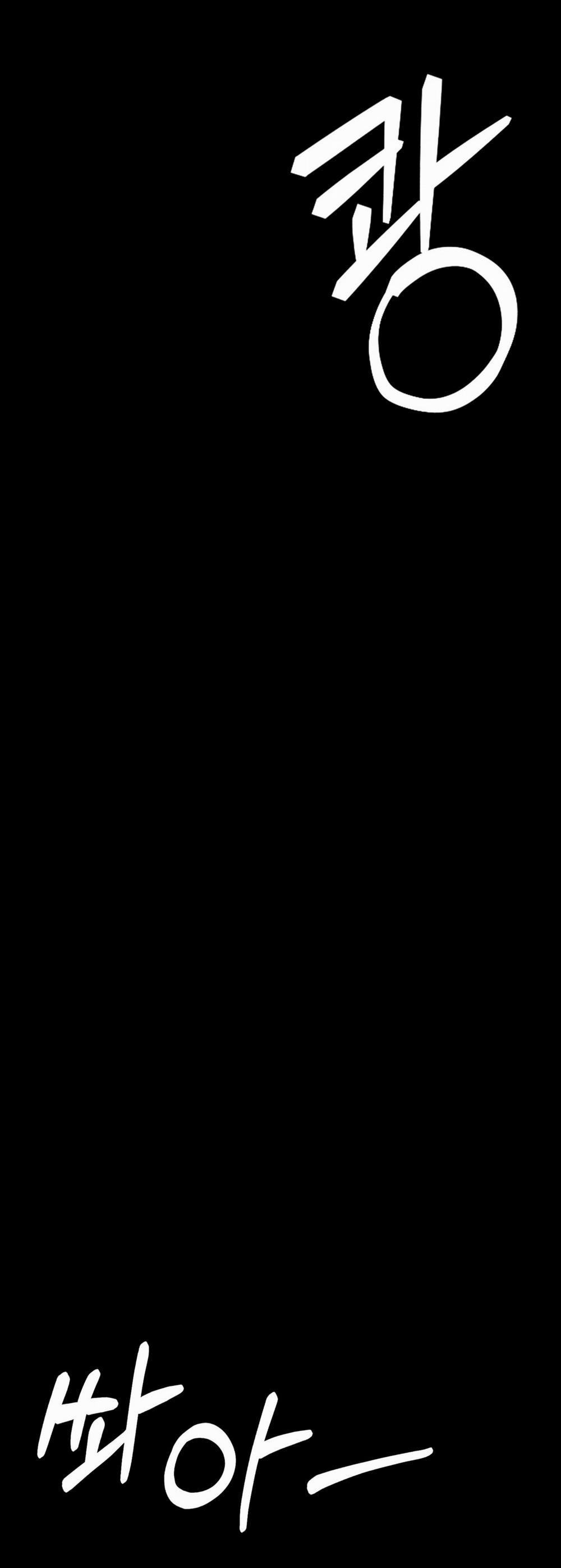 [18+] Hợp Đồng Mang Thai 8.1 trang 40