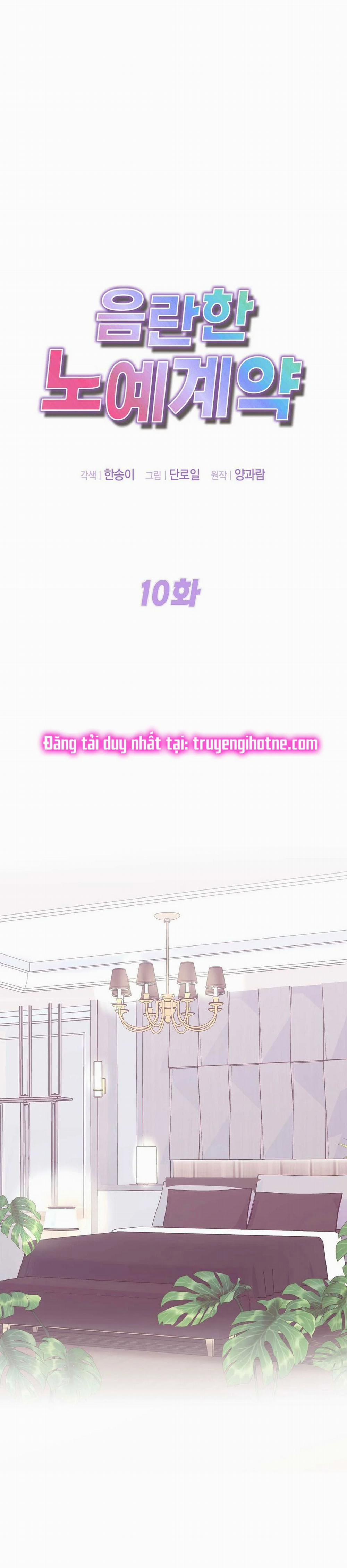 [18+] Hợp Đồng Nô Lệ Dâm Đãng 10.1 trang 2