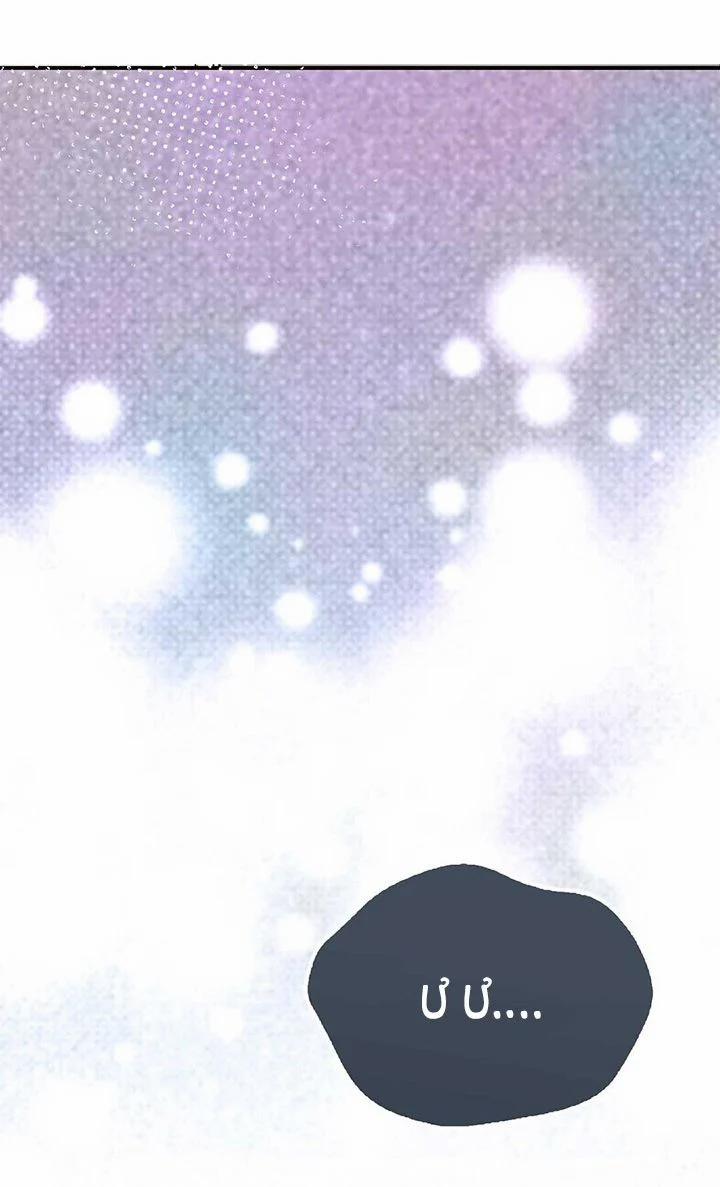 [18+] Hợp Đồng Nô Lệ Dâm Đãng 29.2 trang 21