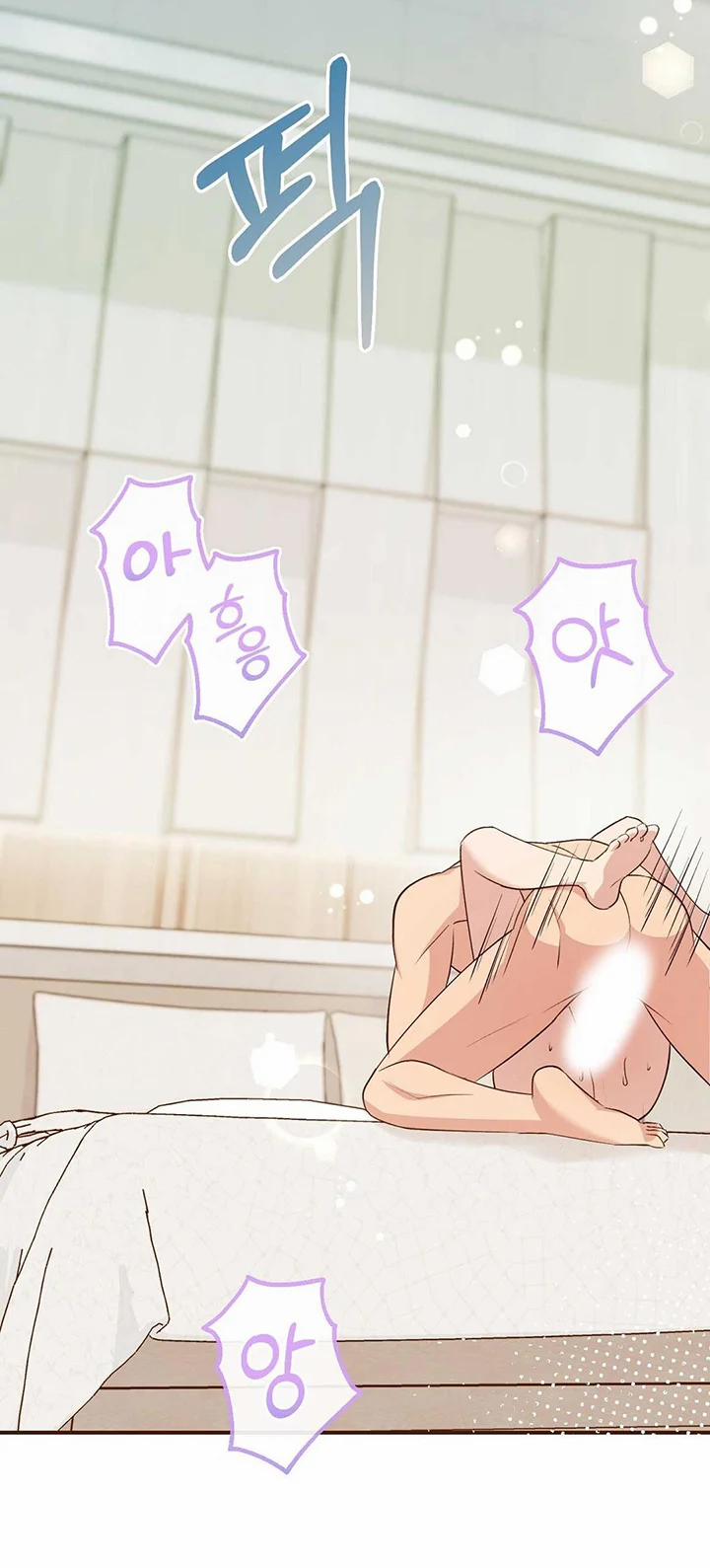 [18+] Hợp Đồng Nô Lệ Dâm Đãng 31.1 trang 17